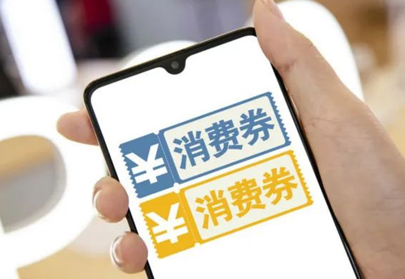 资讯图.jpg 资讯图.jpg