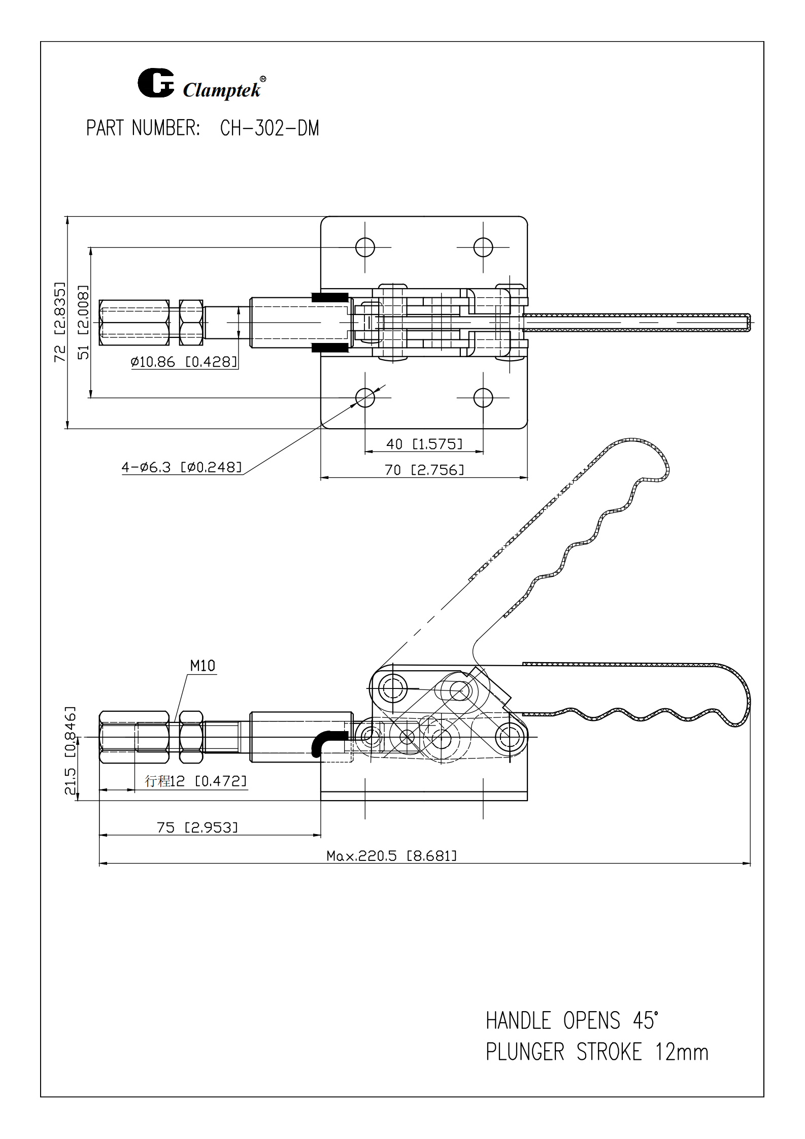 CH-302-DM_00.png CH-302-DM_00.png