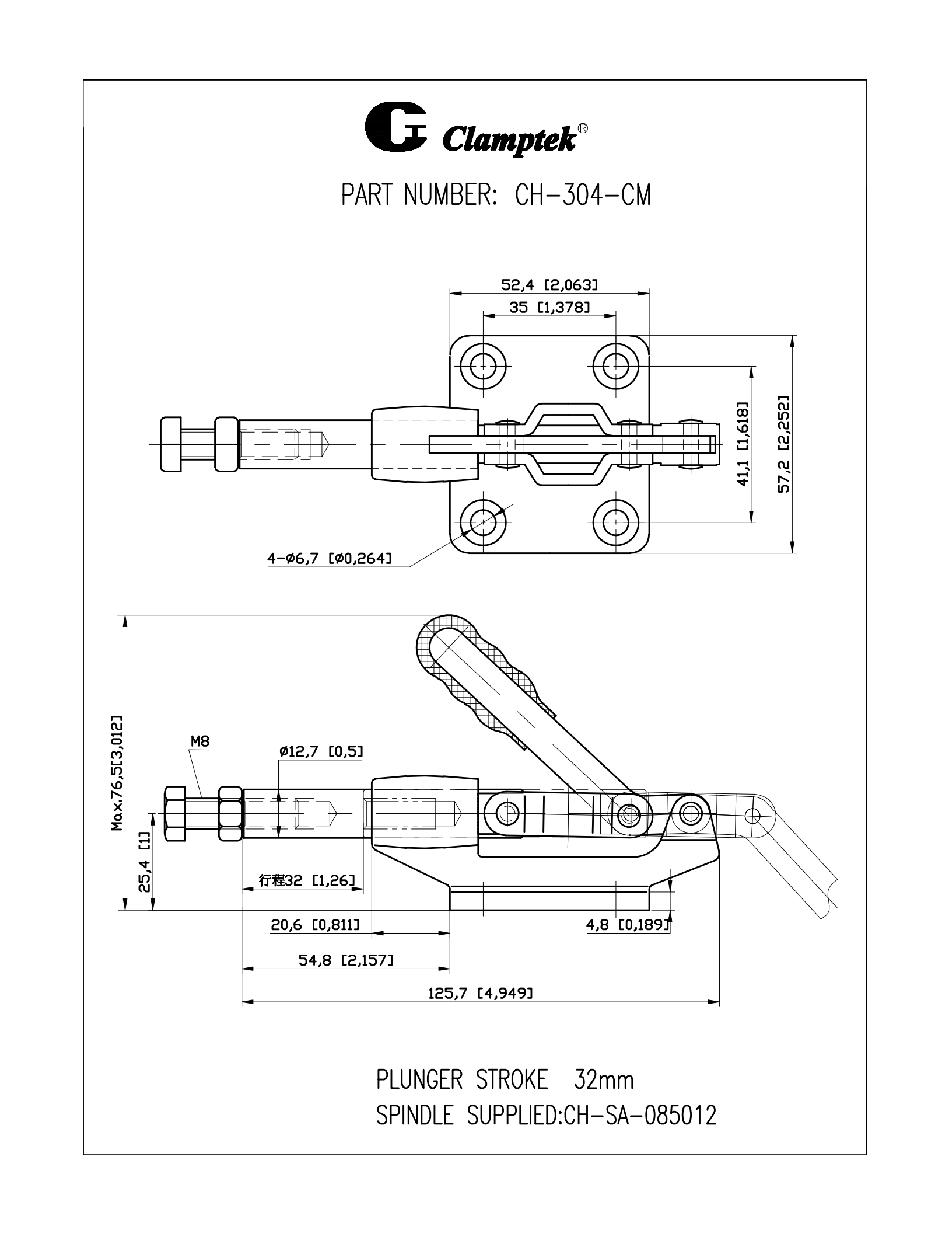 CH-304-CM_00.png CH-304-CM_00.png