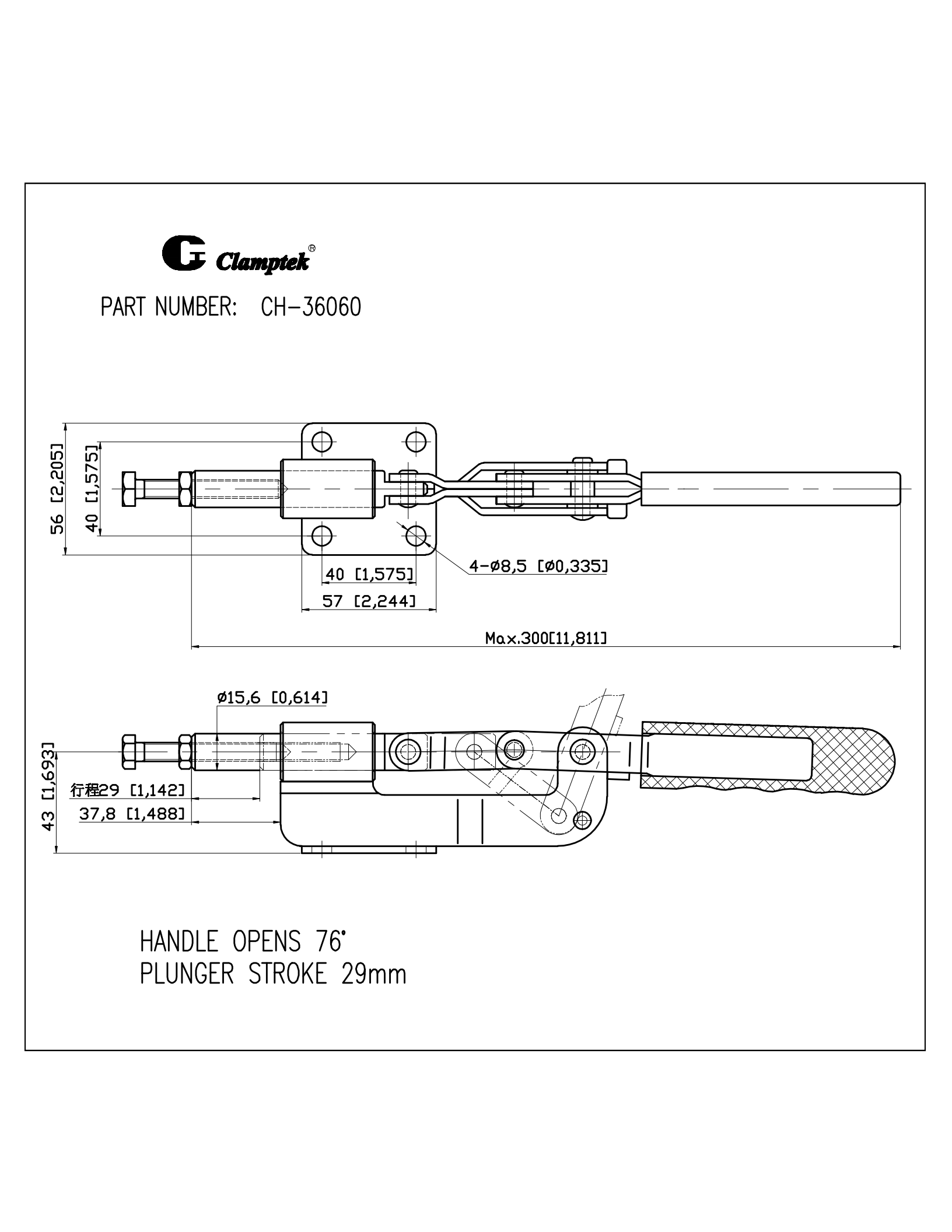 CH-36060_00.png