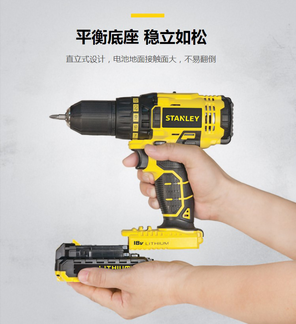 18V 锂电充电式电钻起子（吹塑箱）-9.jpg