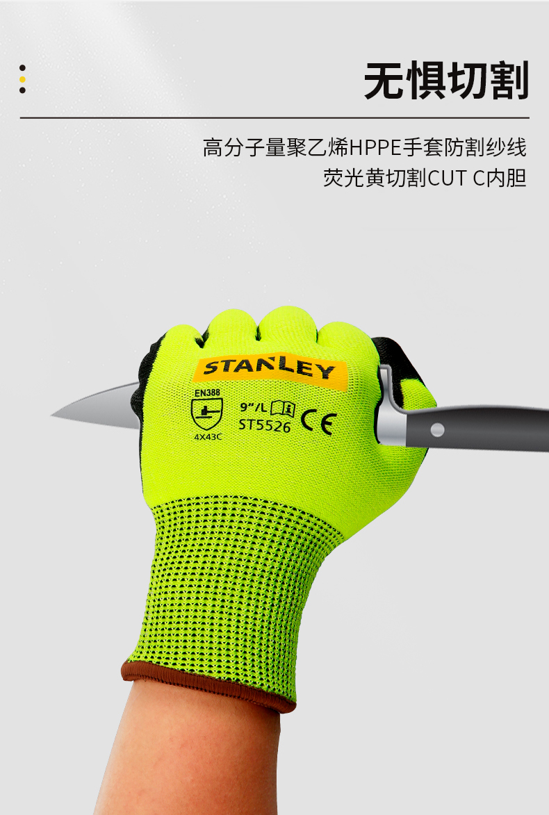 ST5526详情页_06.jpg