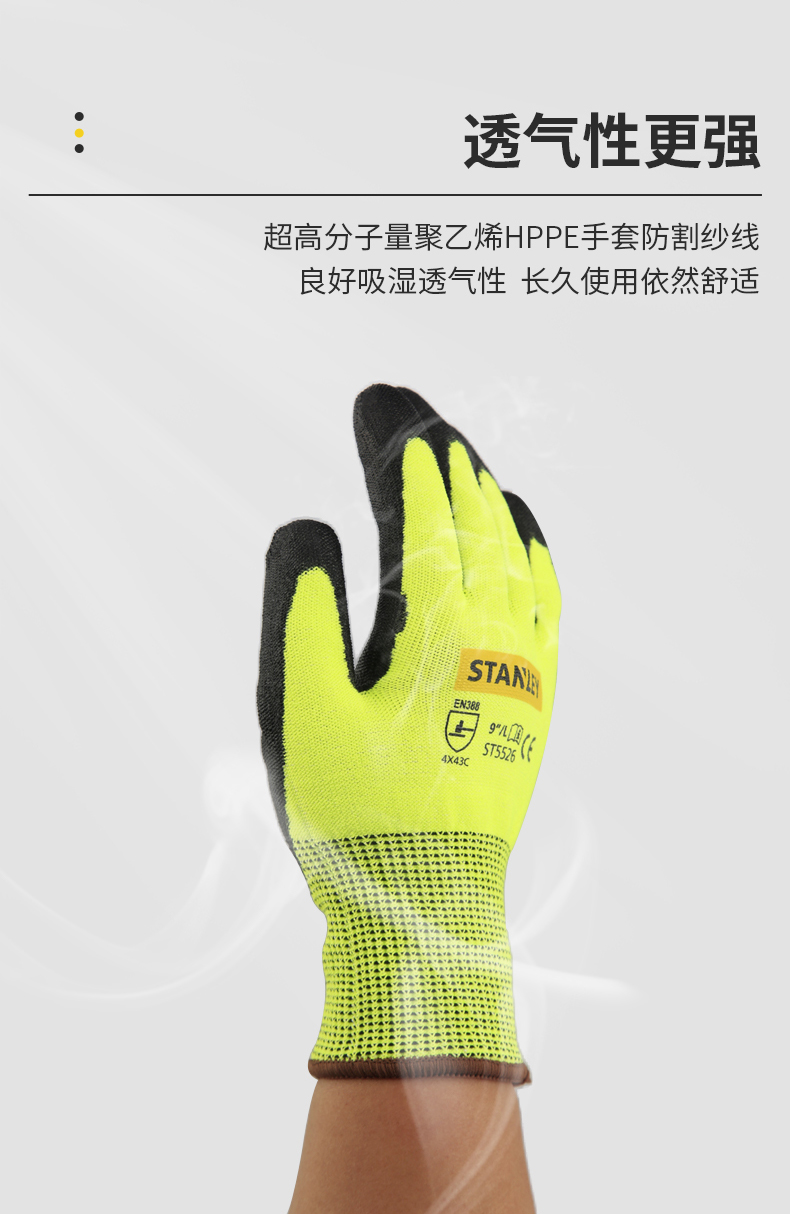 ST5526详情页_08.jpg
