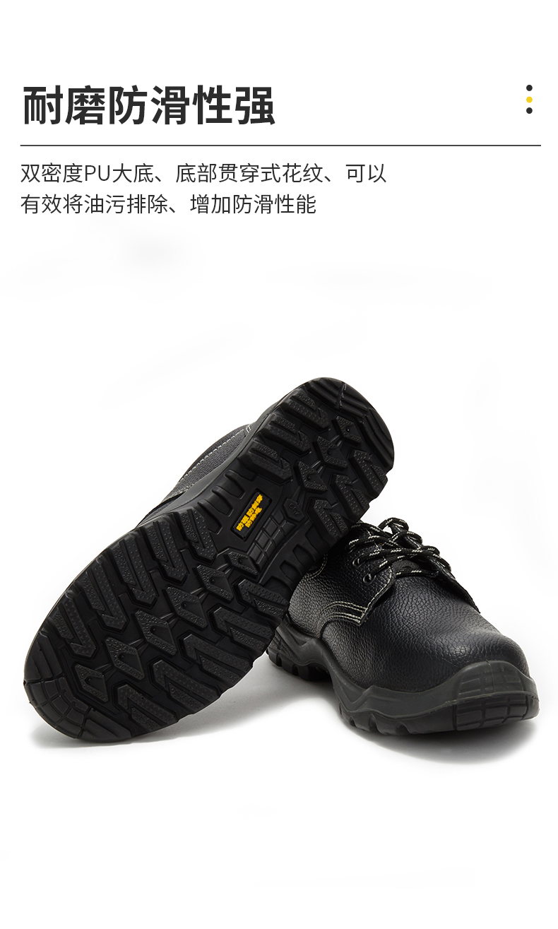 ST6100详情页_06.jpg