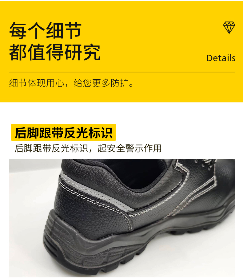 ST6100详情页_08.jpg