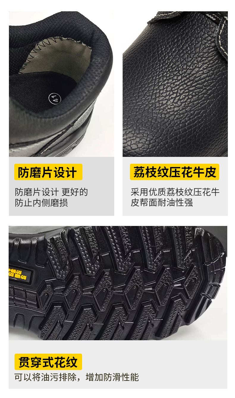 ST6100详情页_09.jpg