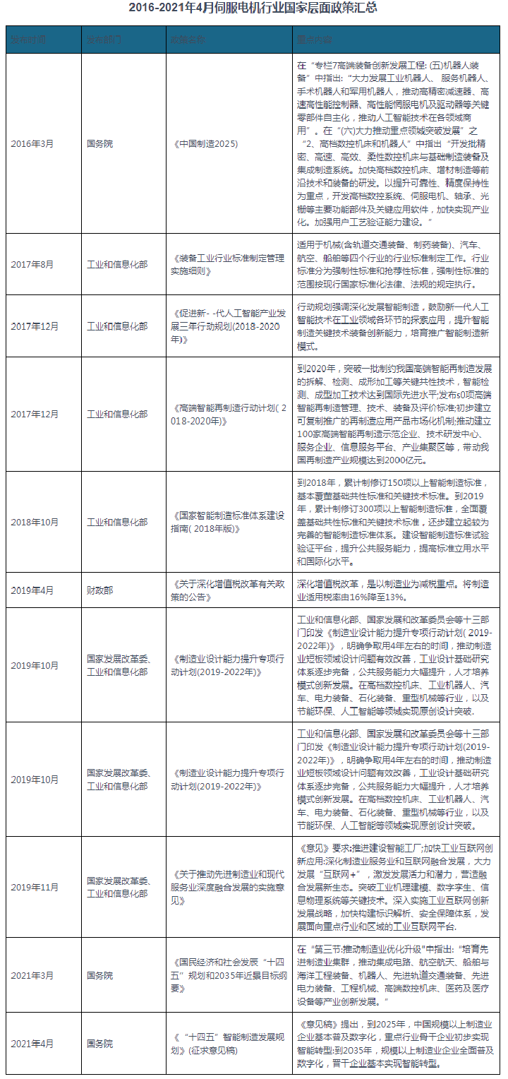 ac7328737c094838bf16965efae7d270.png ac7328737c094838bf16965efae7d270.png