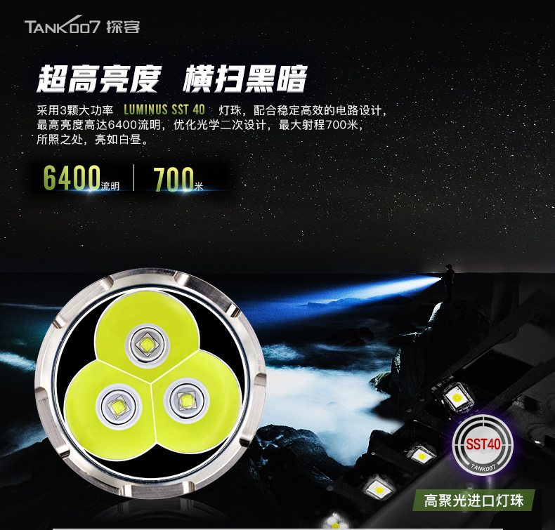 KC11-详情CN_02.jpg