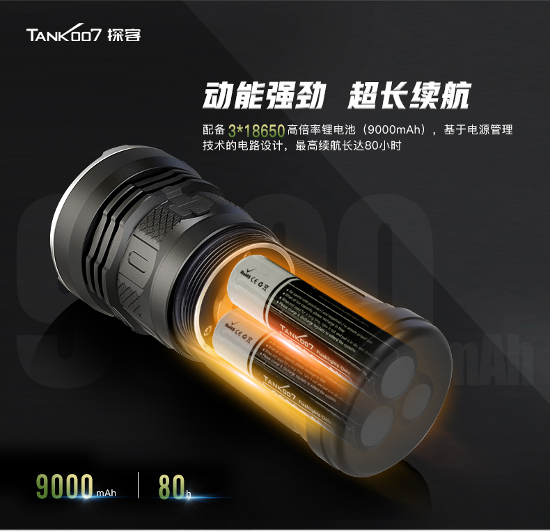 KC11-详情CN_05.jpg