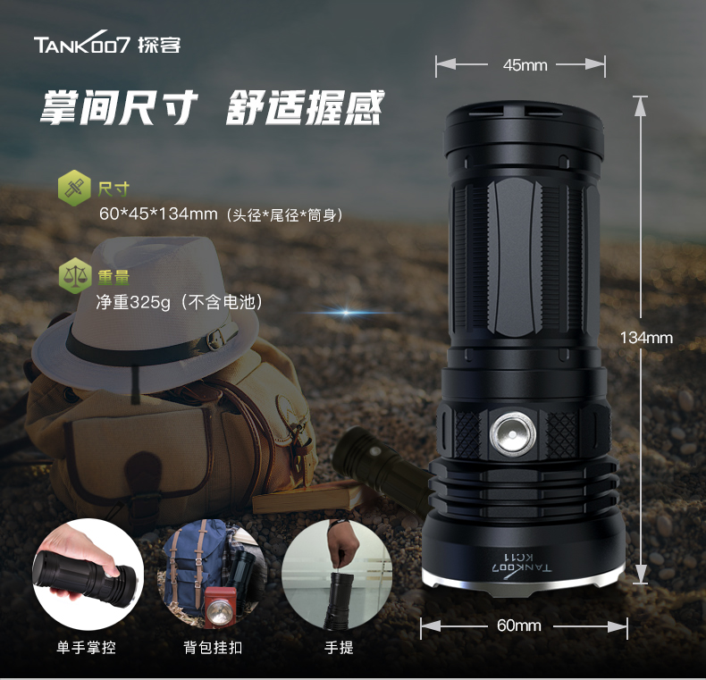 KC11-详情CN_09.jpg