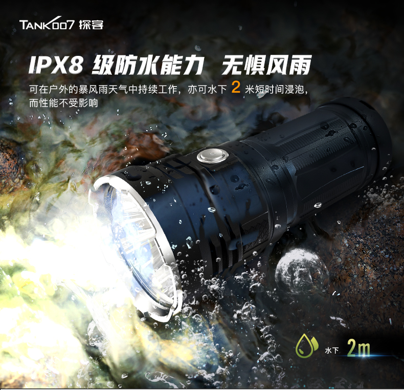 KC11-详情CN_10.jpg