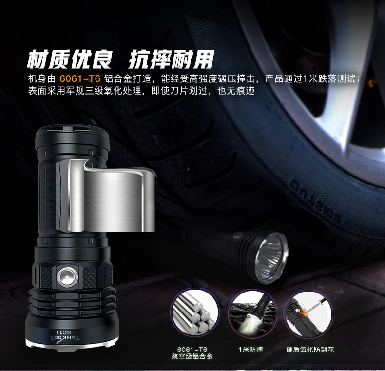 KC11-详情CN_11.jpg