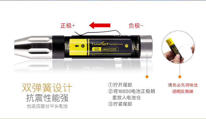 J6详情_15.jpg