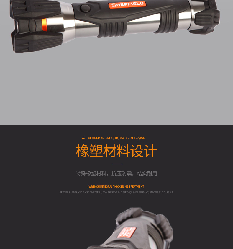 详情-04.jpg