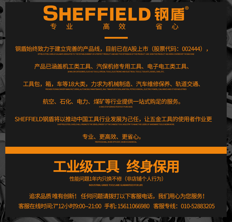 详情-09.jpg