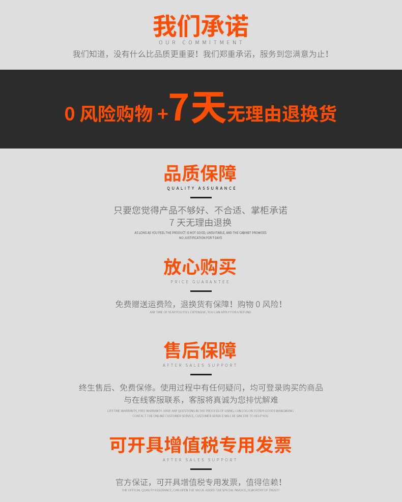 详情-10.jpg