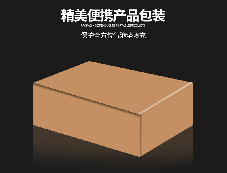 详情-11.jpg