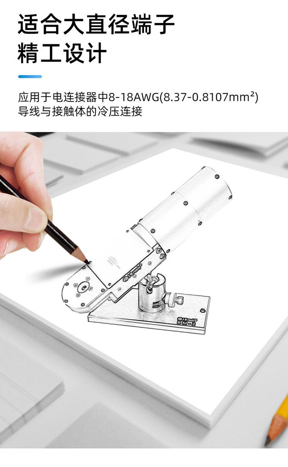 YJQ-W3Q(含底座，气控)_3.jpg