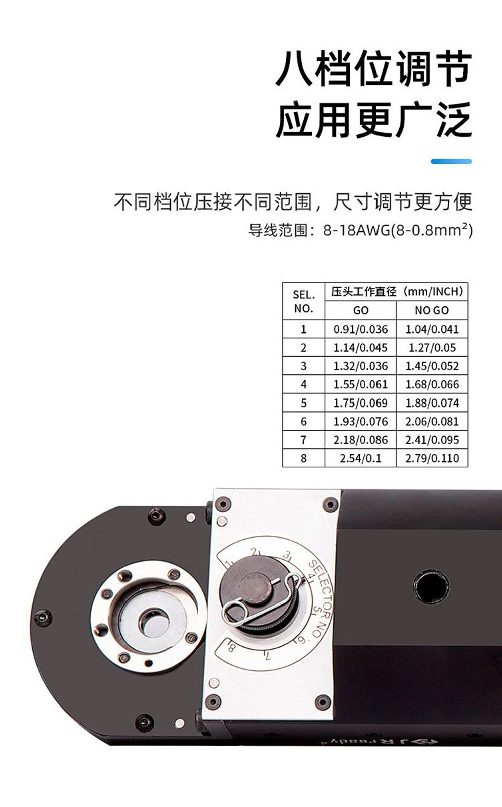 YJQ-W3Q(含底座，气控)_9.jpg