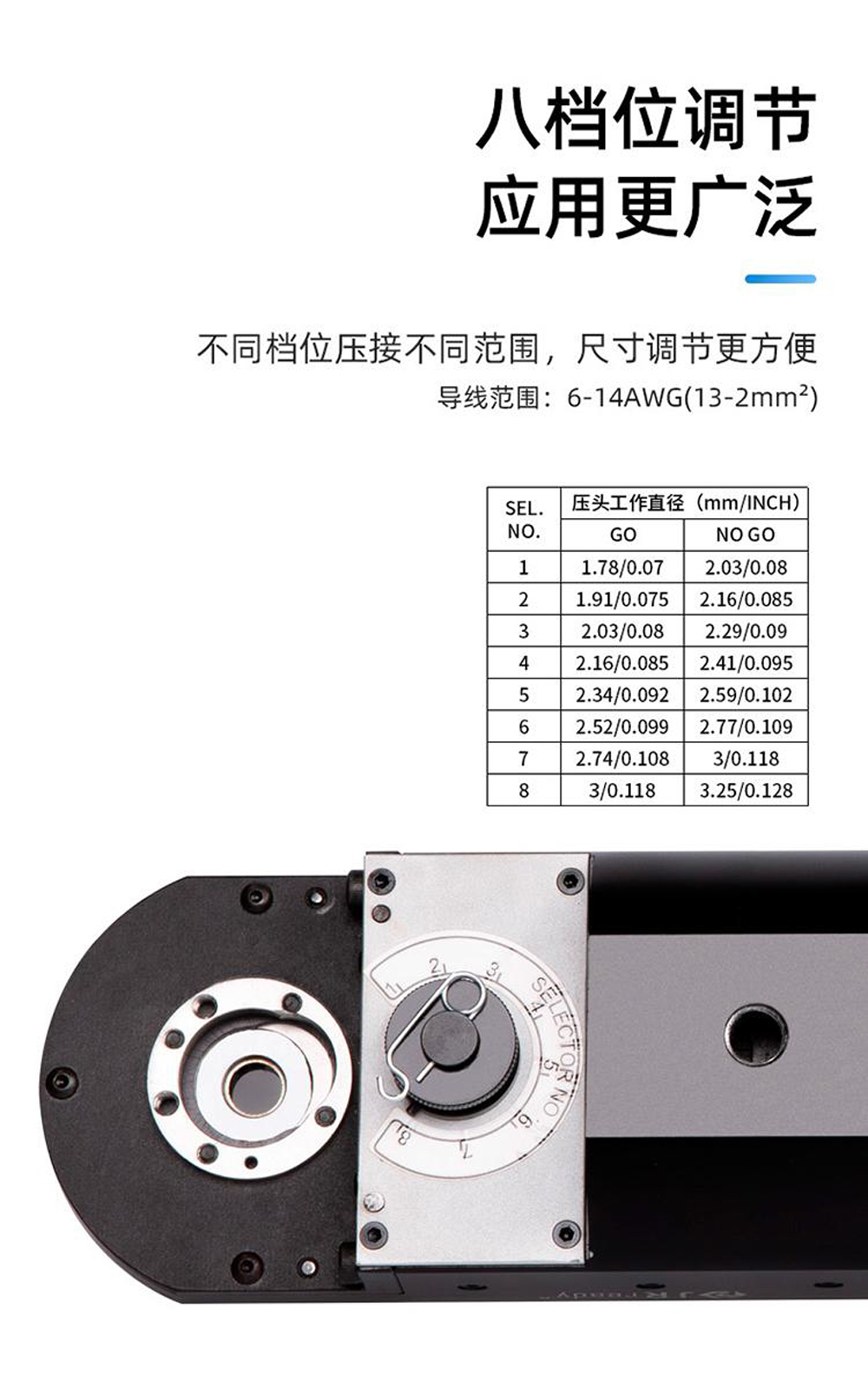 YJQ-W4Q(含底座，气控)_6.jpg