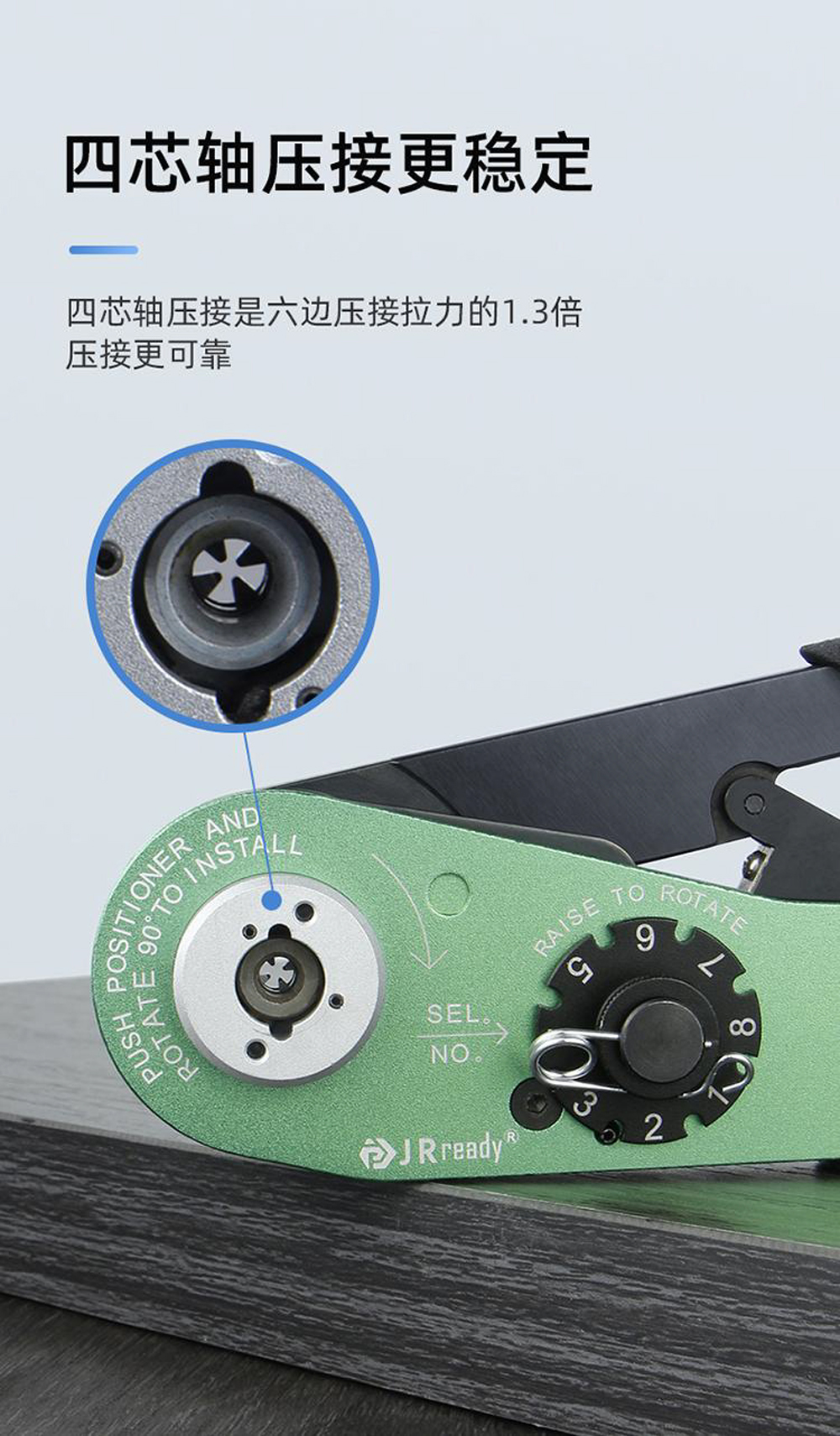 YJQ-W7A(M225207-01)_10.jpg