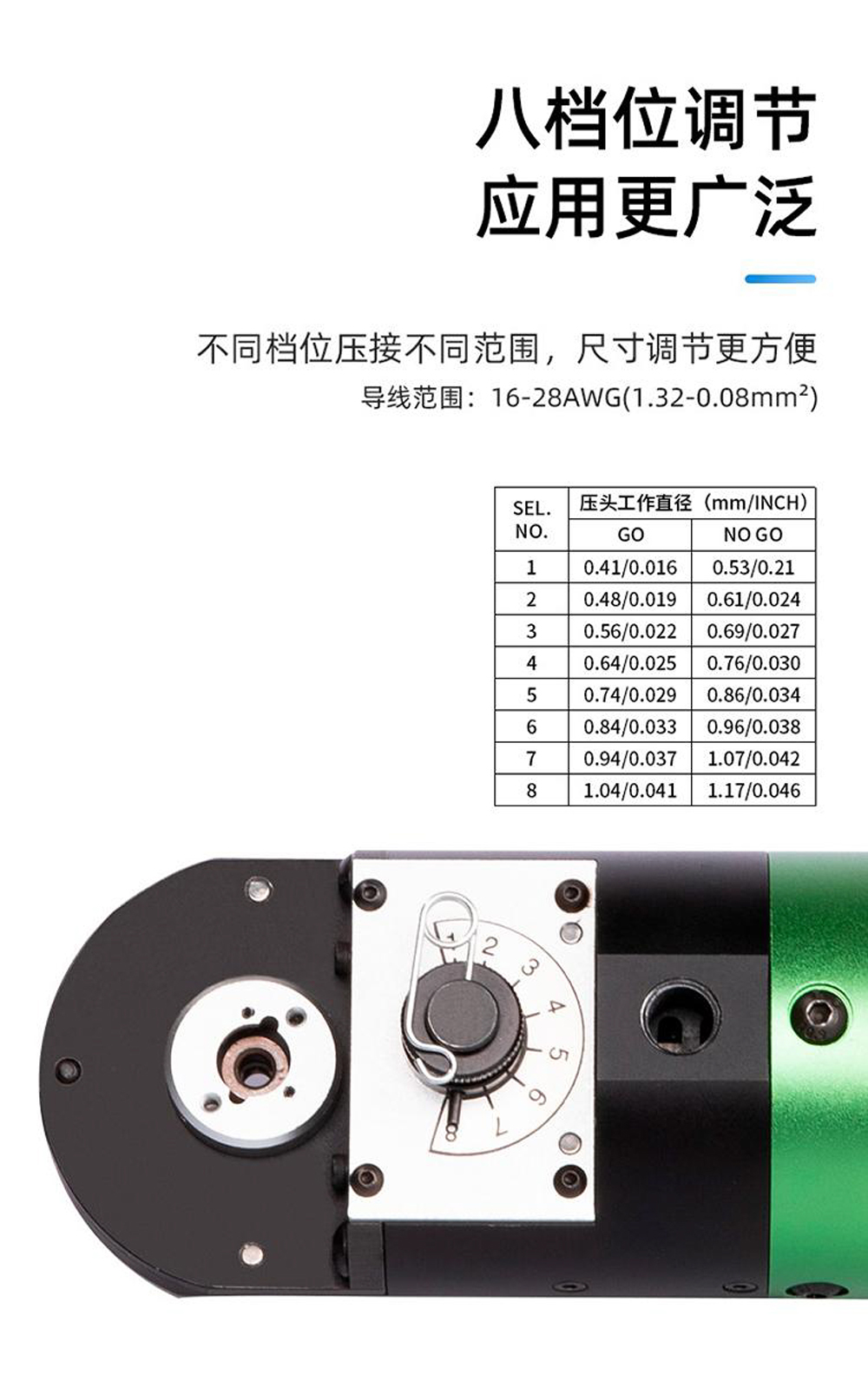 YJQ-W7Q(含底座，气控)_6.jpg