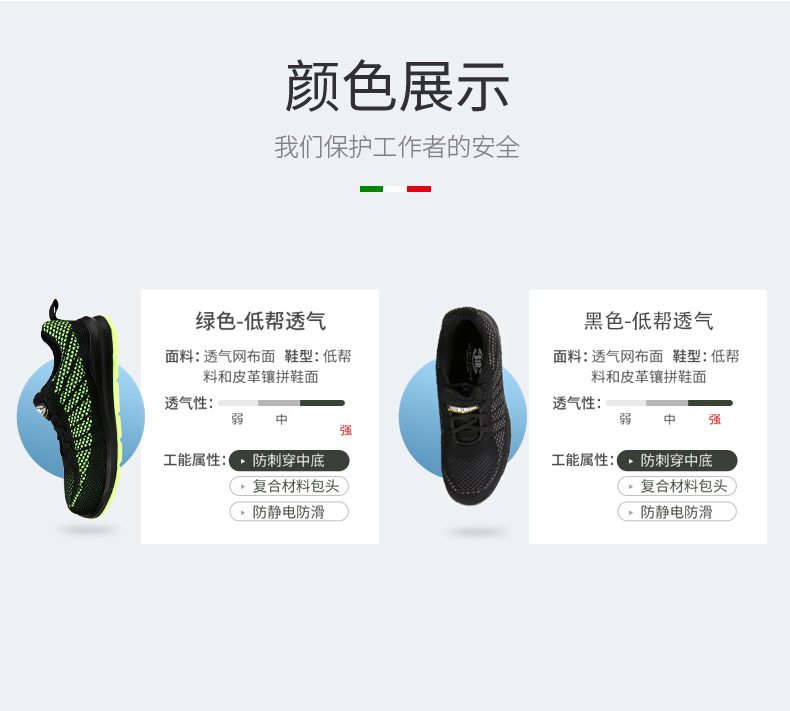 详情3_02.jpg