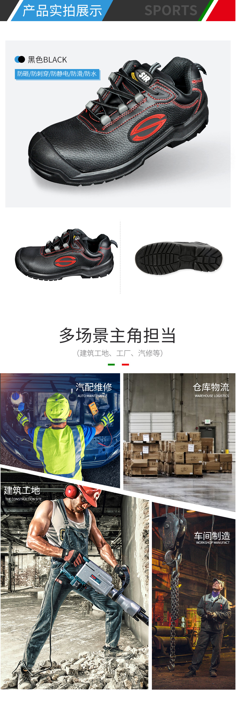 红色低帮_15.jpg