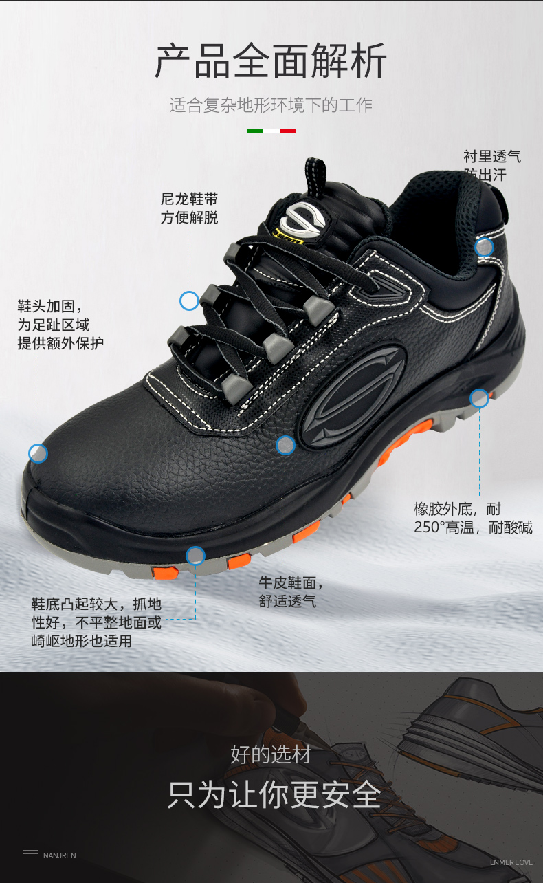 详情3_03.jpg