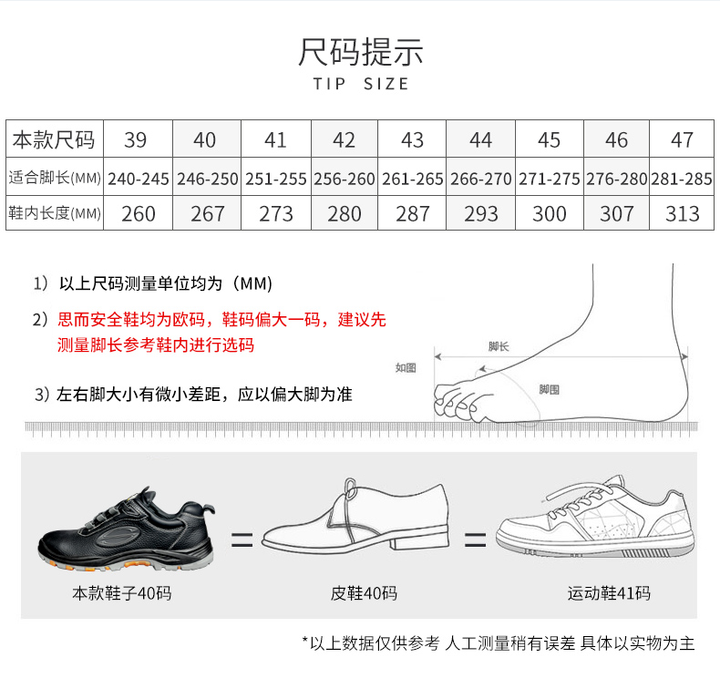 详情3_07.jpg