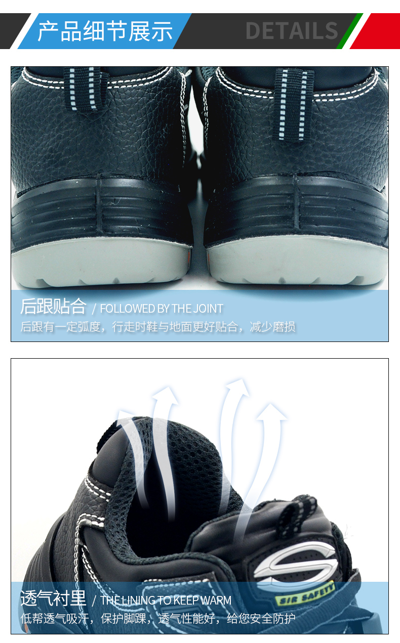 详情3_09.jpg
