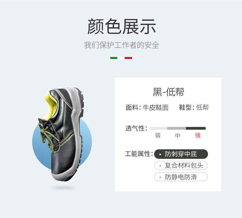 18C6详情页_02.jpg