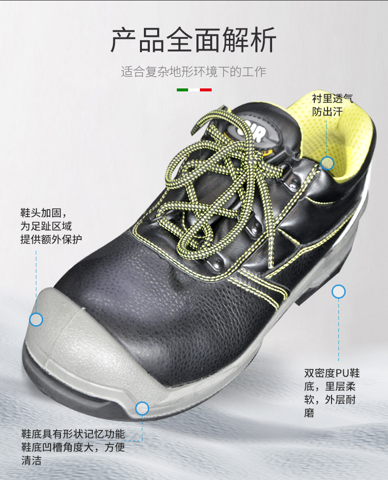 18C6详情页_04.jpg