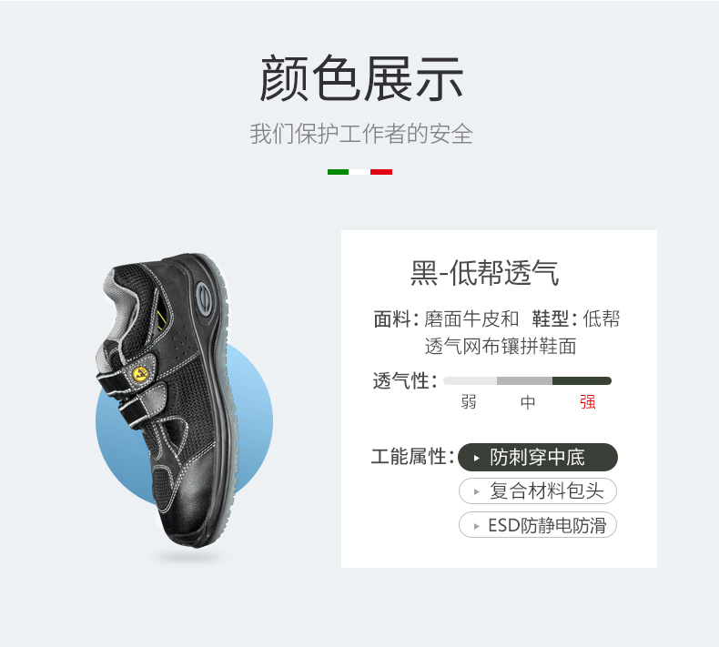 详情页_02.jpg