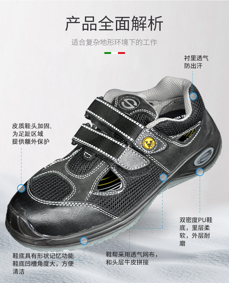 详情页_04.jpg
