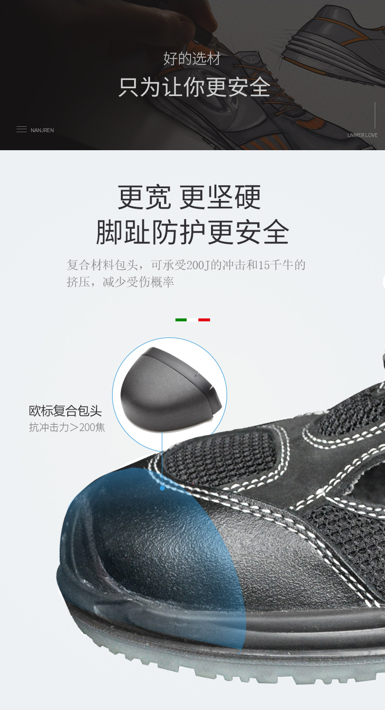 详情页_05.jpg