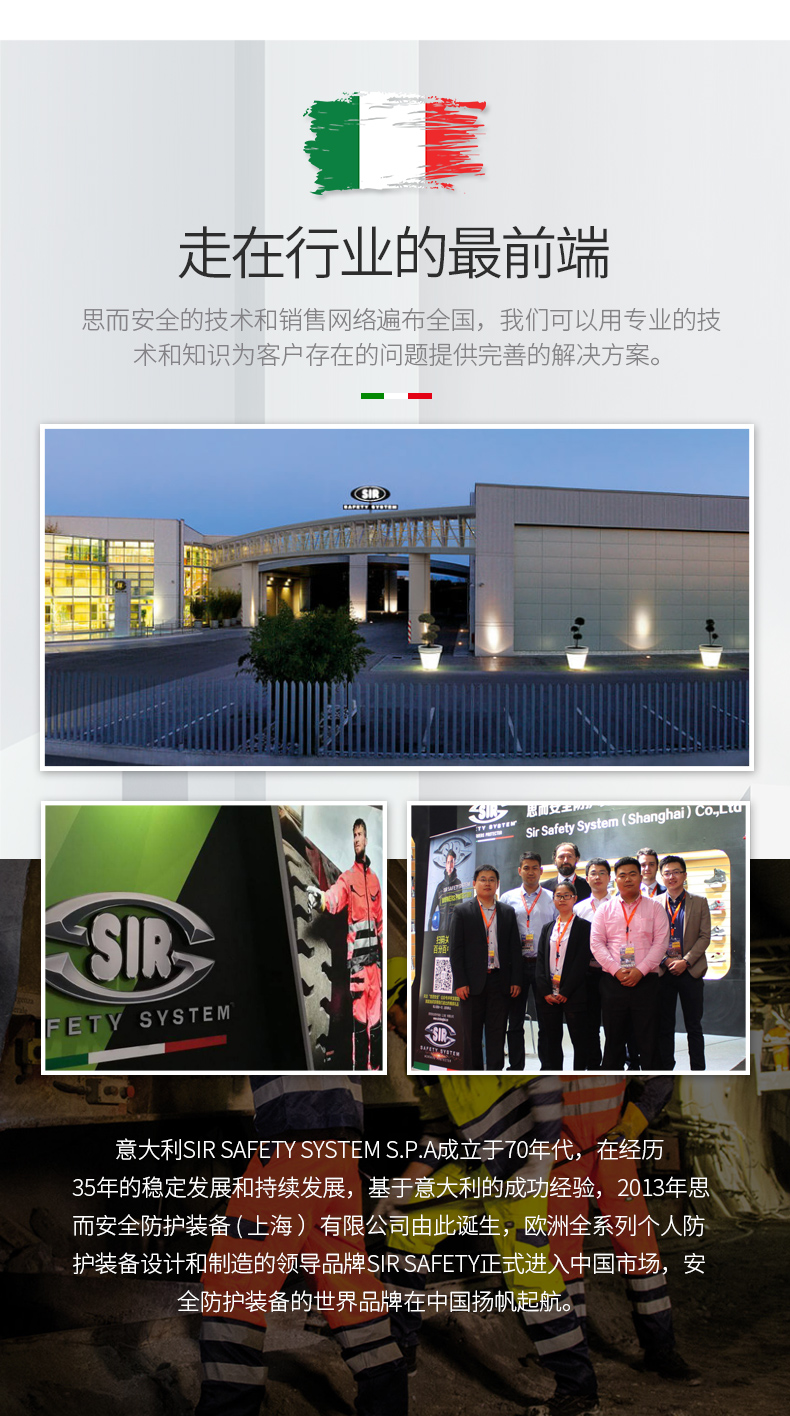 详情页_16.jpg