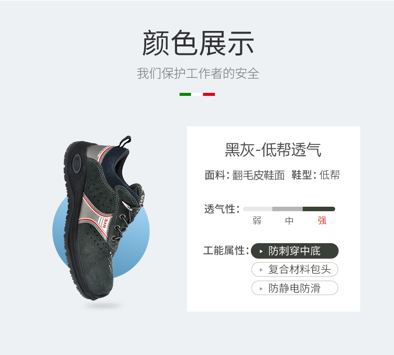 22032详情页_02.jpg