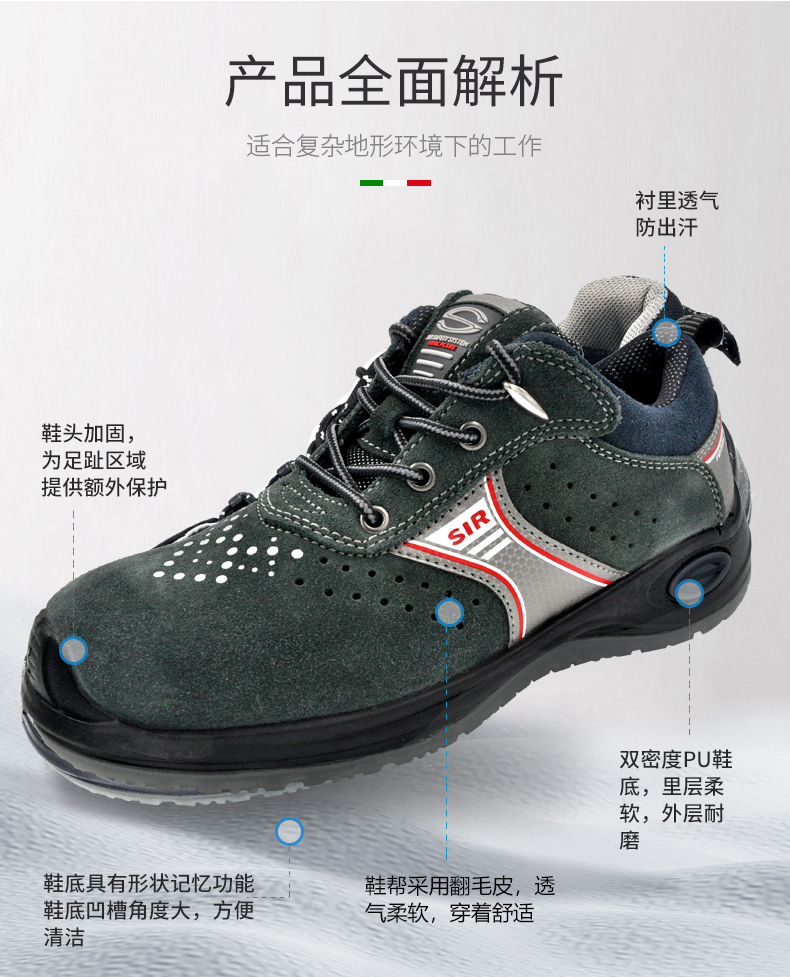 22032详情页_04.jpg