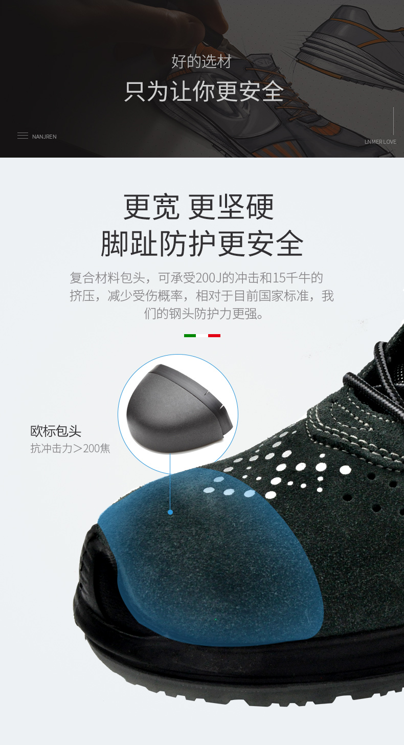 22032详情页_05.jpg