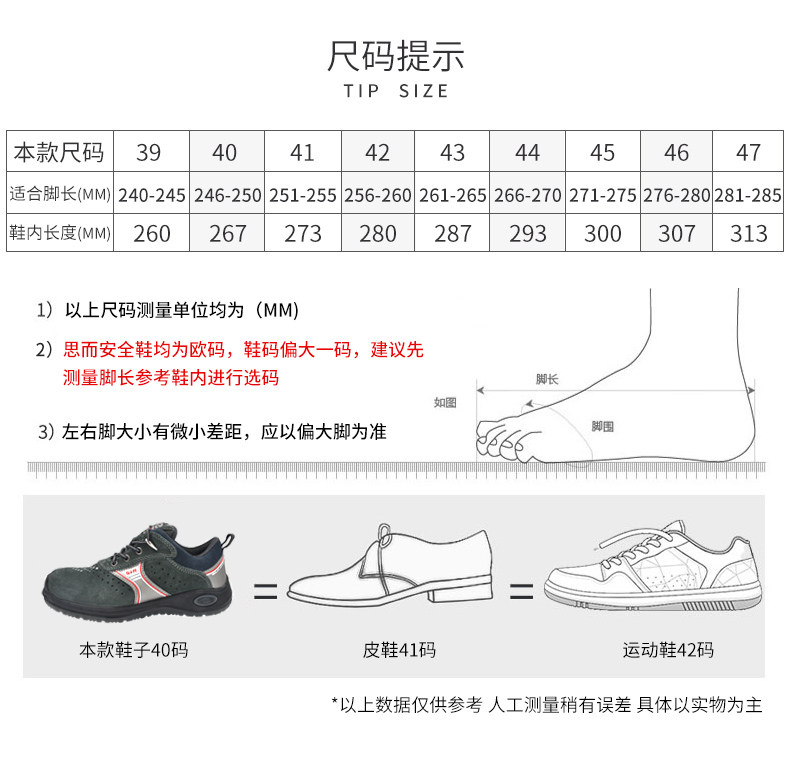 22032详情页_10.jpg