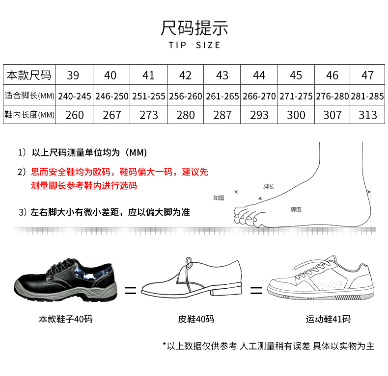 20921详情页_07.jpg