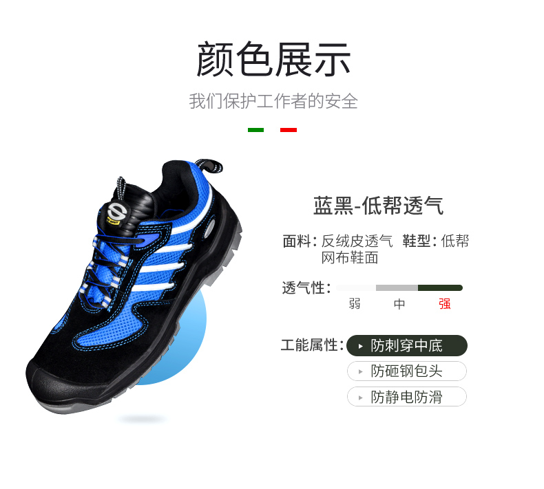 详情页_03.jpg