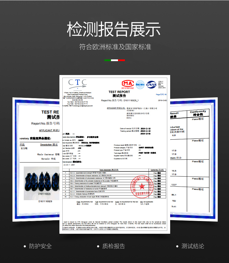 详情页_04.jpg