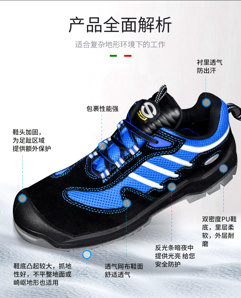 详情页_05.jpg