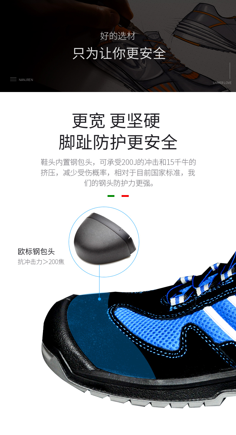 详情页_06.jpg