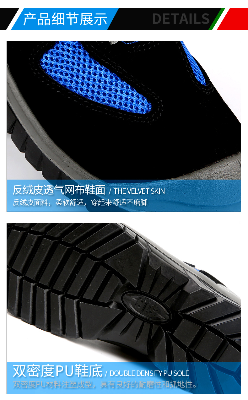 详情页_15.jpg