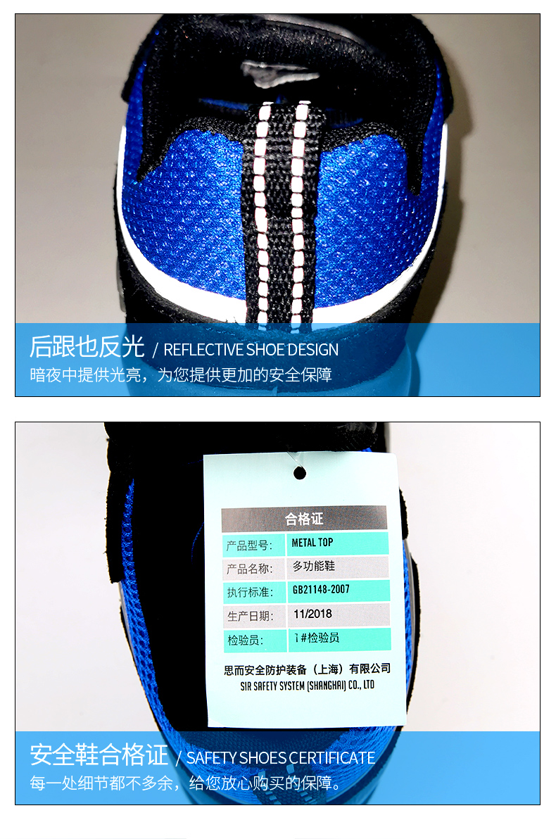 详情页_17.jpg