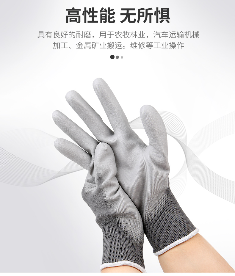 手套详情_02.jpg