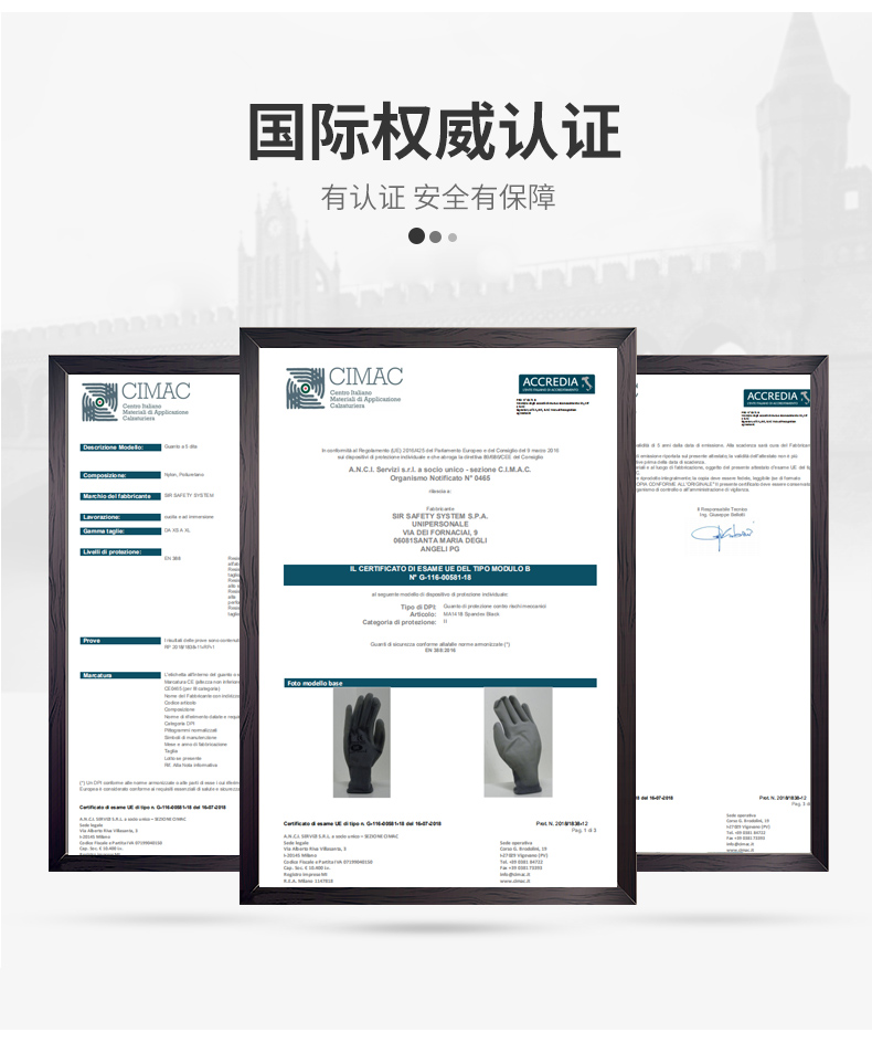 手套详情_03.jpg